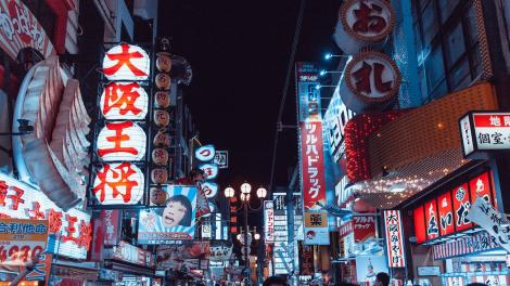 Dotonbori è la zona più vivace di Osaka, la capitale gastronomica del Giappone
