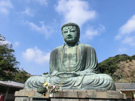 Kotoku-in, Kamakura