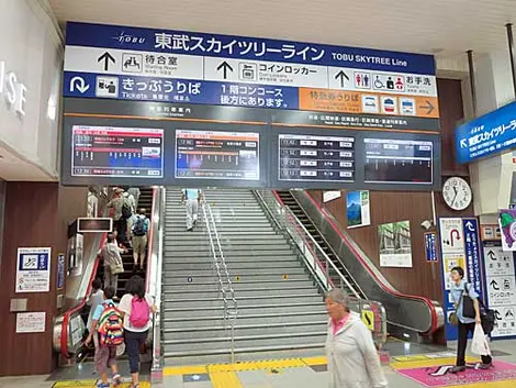 Asakusa Station, Tobu Skytree Line, Tokyo