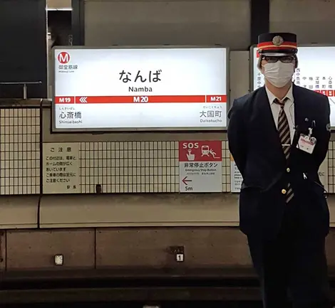 Platform attendant at Namba Station, Osaka