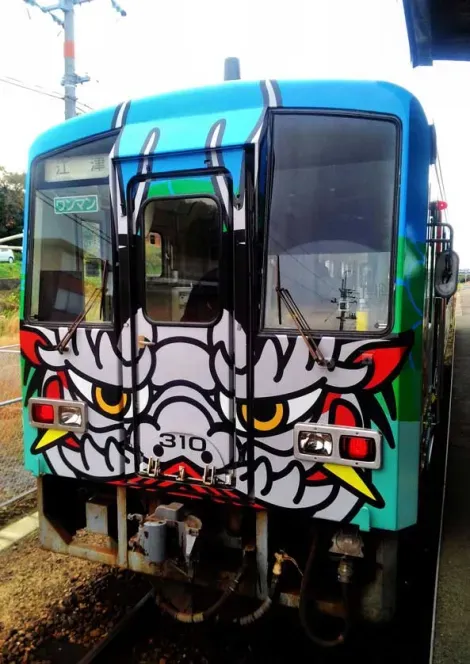 The end of the train features the Yamata no Orochi