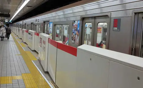 Sakura-dori Line train Nagoya