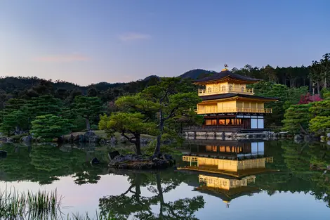 Kinkaku-ji, le joyau doré de Kyoto