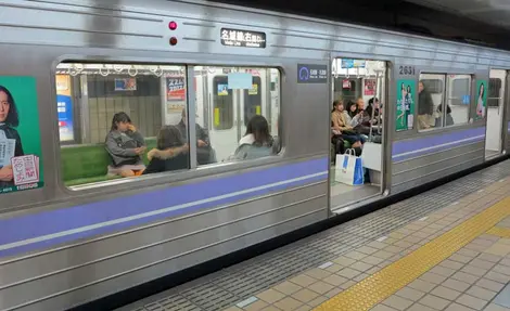 Meijo Line Nagoya