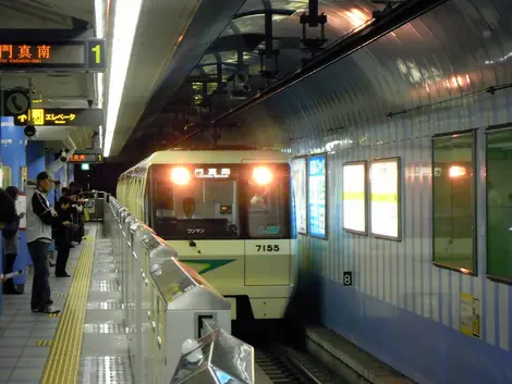 Nagahori Tsurumi-ryokuchi Line