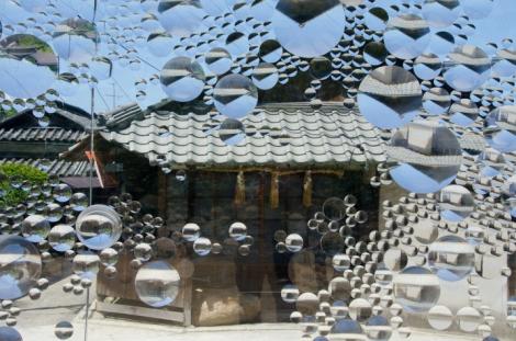 Art contemporain inujima naoshima ile setouchi japon