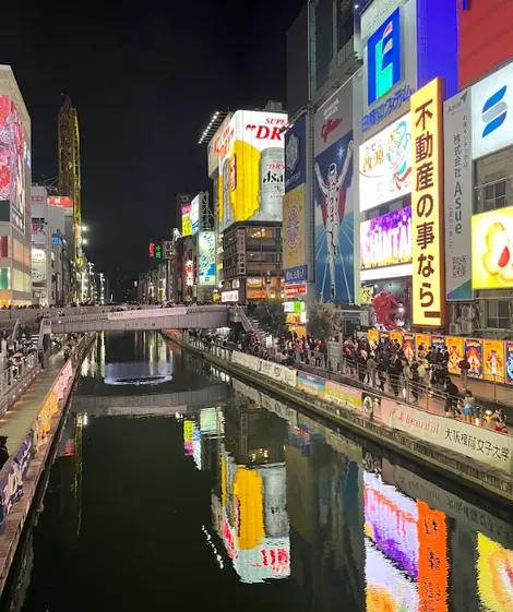 Canal Dotonbori