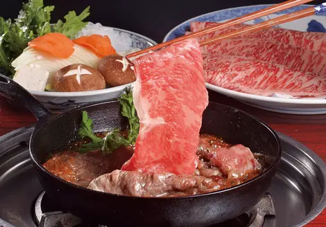 Matsusaka Wagyu