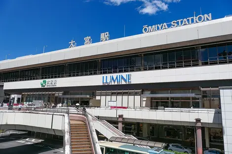 Omiya Station, Saitama