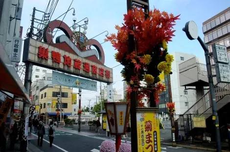 Jizôdori est l'un de symboles du quartier de Sugano au nord de Tokyo.