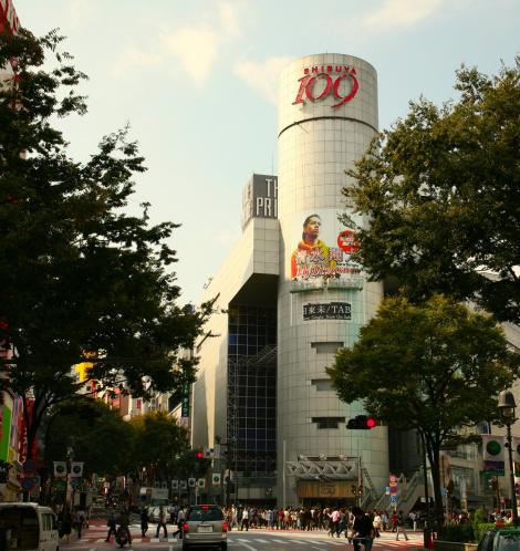 La tour du Shibuya 109, aussi emblématique du quartier de Shibuya que la statut d'Hachiko.