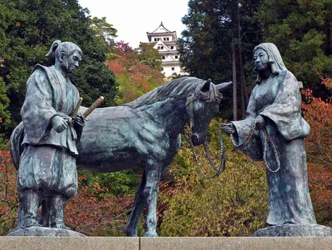 Shiroyama Park