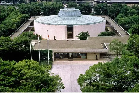 Museo de Arte de Hiroshima