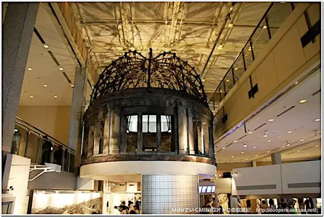 Museo della Pace di Hiroshima