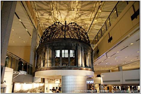 Interior del Museo de la Paz en Hiroshima.