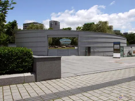 Mémorial de la paix à Hiroshima