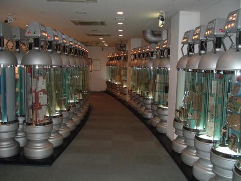 Sala de exposición en el Museo de Manga Osamu Tezuka,