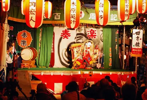 Ikari Jinja a Hiroshima