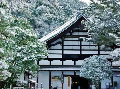 Nanzenji