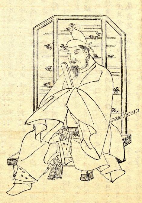 The official SUGAWARA no Michizane whose exile and disasters that followed were the basis of Kitano Tenmangu in Kyoto.