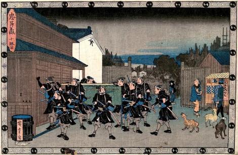 En vengeant la mort de leur maître, les 47 ronins ont témoigné de l'idéal japonais de la fidélité.