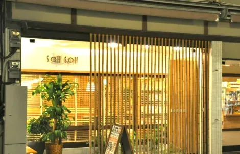 La devanture du restaurant Soh Soh, à Matsuyama.