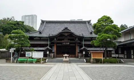 Le Temple Sengaku