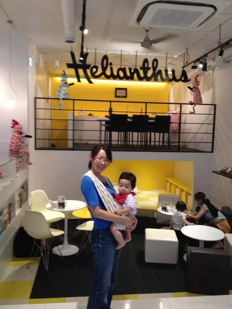 Helianthus Café