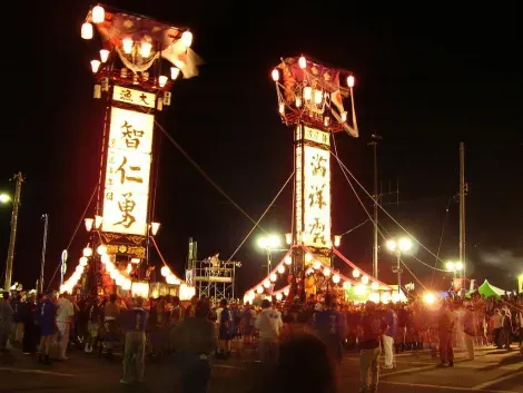 El onsen Noto Wakura tiene su propio festival.