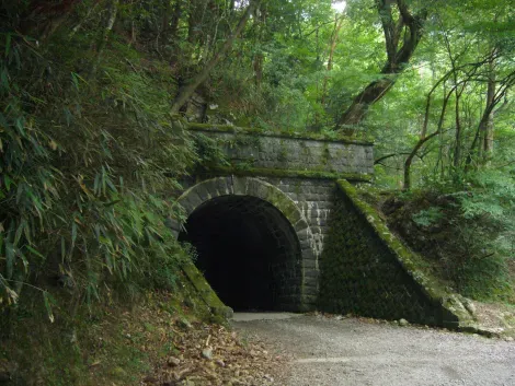 Le tunnel abandonné de Amagi