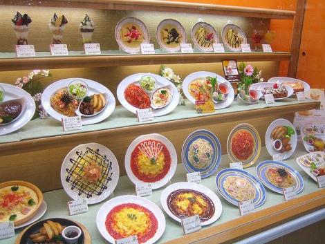 faux aliments japonais