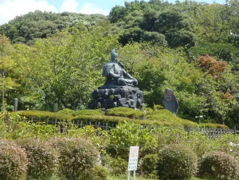 Le parc Genjiyama koen