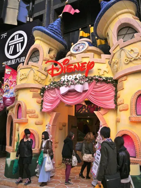 Disney Store Shibuya