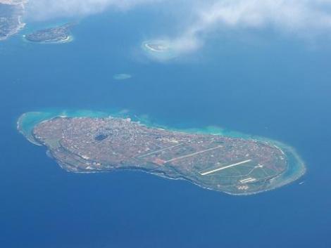 vista aérea de Ie-jima