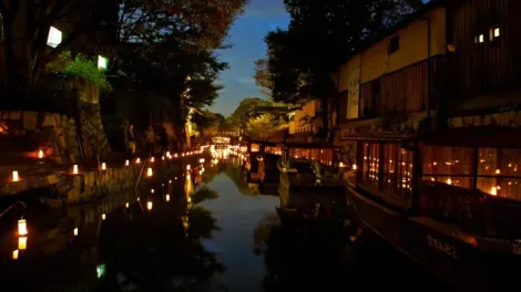 Paseo en los canales de Omihachiman.