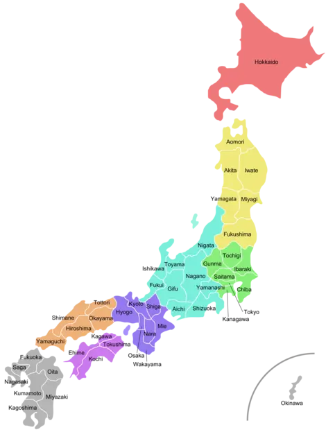 Les préfectures japonaises