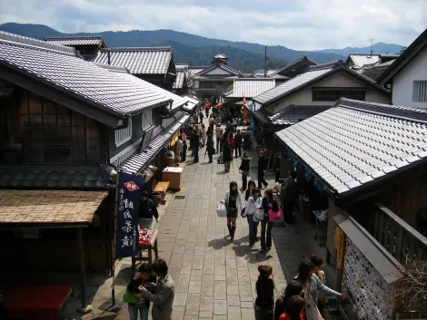 Une des rues du quartier d'Okage Yokocho