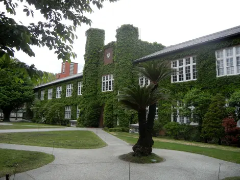 L'entrée de l'université de Rikkyo