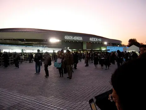 Entrada al Osaka-jo Hall 