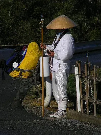 Un pèlerin à Shikoku