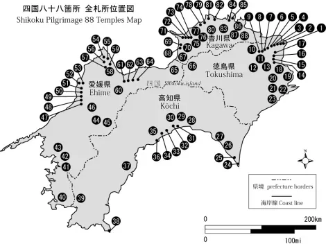 Carte des 88 temples de Shikoku