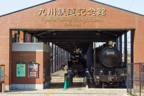 Le musée ferroviaire du Kyûshû à Moji-kô