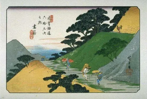 Le chemin de Nakasendô peint par Hiroshige