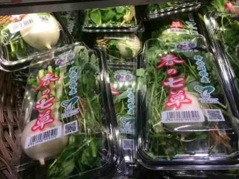 Paquets des 7 herbes vendus en supermarché