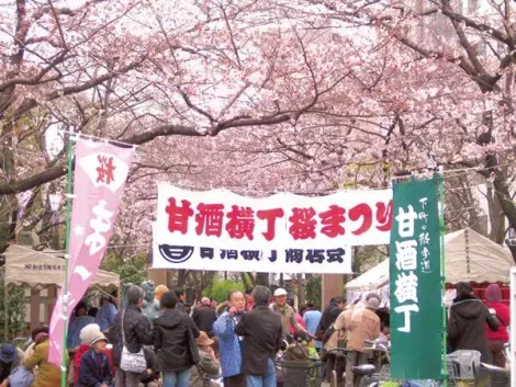 Le festival Amazake yokocho, à nihonbashi, Tokyo
