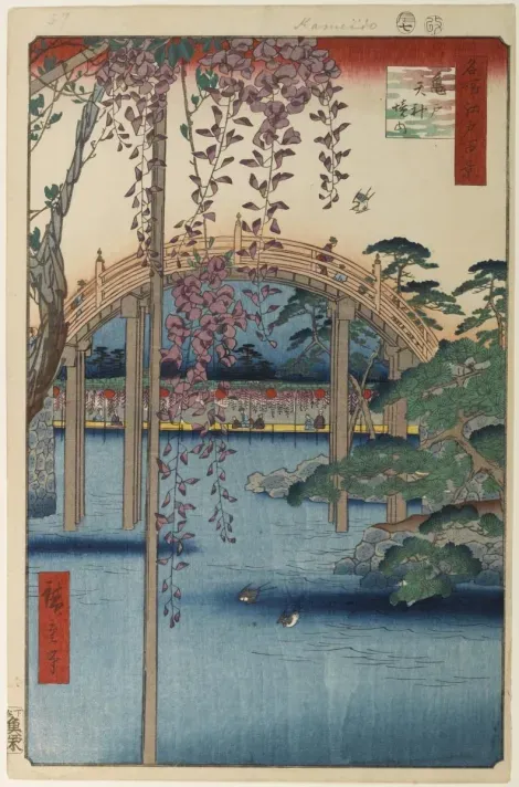 Pont Kameido Tenjin - Hiroshige