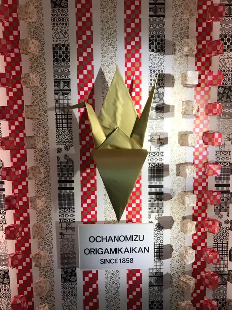 Origami grue