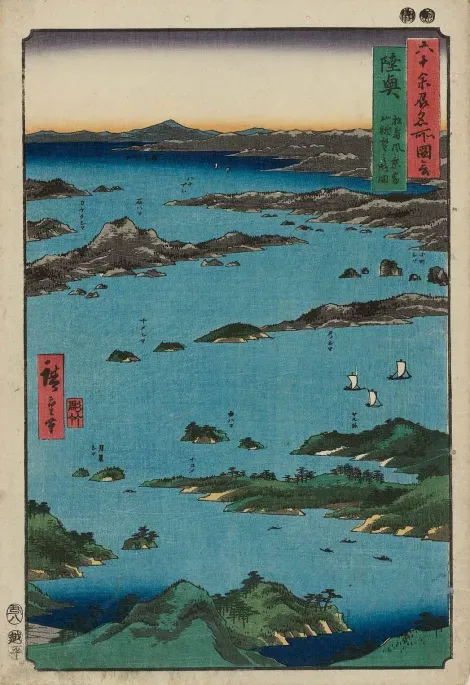Vue de Matsushima et du mont Tomi au loin, estampe de Utagawa Hiroshige