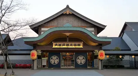 L'entrée du Oedo onsen monogatari à Tokyo