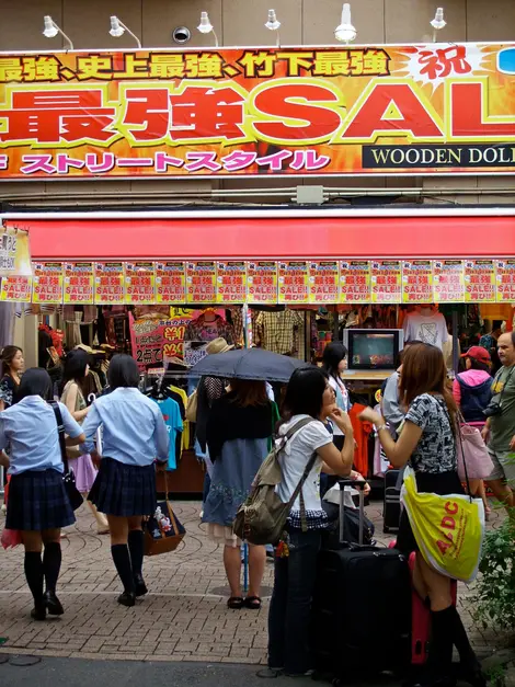 Soldes à Harajuku, Tokyo